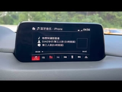 Αναζητήστε την ασφαλέστερη οδήγηση με το σύστημα κάμερας αυτοκινήτου 360 για τη Mazda CX5