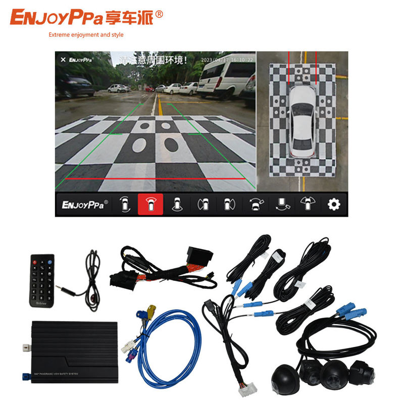 Συστήματα ασφαλείας 360 κάμερας για αυτοκίνητα με οθόνη αφής