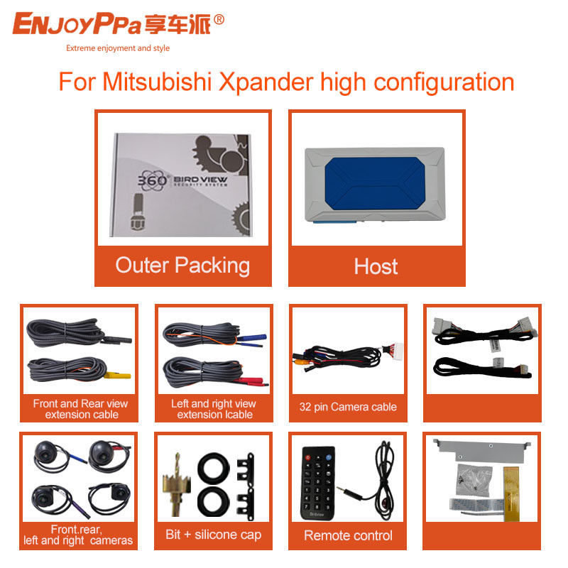 Σύστημα ασφαλείας κάμερας αυτοκινήτου 12V 360 για Mitsubishi Xpander 9 ιντσών Βοήθεια στάθμευσης