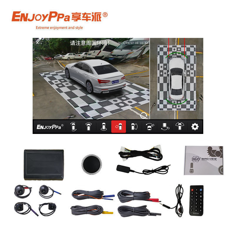 Σύστημα κάμερας αυτοκινήτου 360 για Hyundai Plug And Play Εύκολη εγκατάσταση