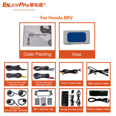 Ασφαλής έξυπνη οδήγηση 360 σύστημα κάμερας θέασης πτηνών για Honda BRV 7 ιντσών οθόνη