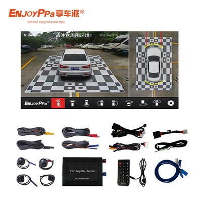 8 ιντσών οθόνη 360 σύστημα κάμερας θέασης αυτοκινήτου για την Toyota Harrier ασφαλή νυχτερινή όραση