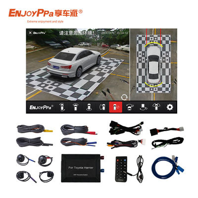 4 Way Birds Eye View Συστήματα κάμερας αυτοκινήτου για την Toyota Harrier Αδιάβροχο