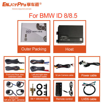 Υδατοασφαλές σύστημα κάμερας BMW Surround για BMW ID 8 με HD νυχτερινή όραση