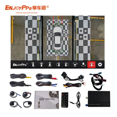 Σύστημα κάμερας 12V 360 surround view για Land Rover με νυχτερινή όραση