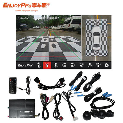 Προβολή Περιβαλλοντικών Συστημάτων Καμερας 360 Αυτοκινήτου Για Benz 6.0 Καταγραφή Κύκλου