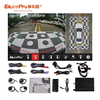 Προστατευτικό σύστημα κάμερας 360 χιλιοστών για αυτοκίνητα Land Rover 8