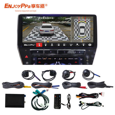 Σύστημα κάμερας αυτοκινήτου 360 μοιρών Plug and Play για Maserati