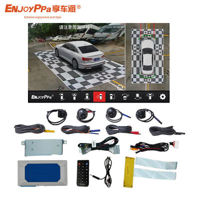 4 Way Loop Recording Νυχτερινή όραση 360 Σύστημα κάμερας αυτοκινήτου για Vinfast VF3