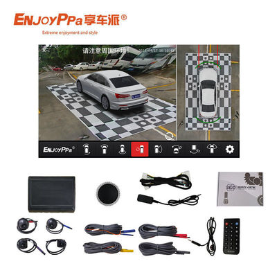 Σύστημα κάμερας αυτοκινήτου 360 για Hyundai Plug And Play Εύκολη εγκατάσταση